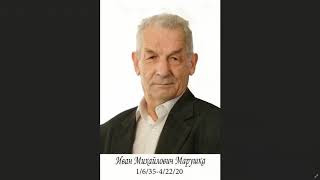 Пред-похоронное собрание - Иван Михайлович Марушка - Апрель 26, 2020